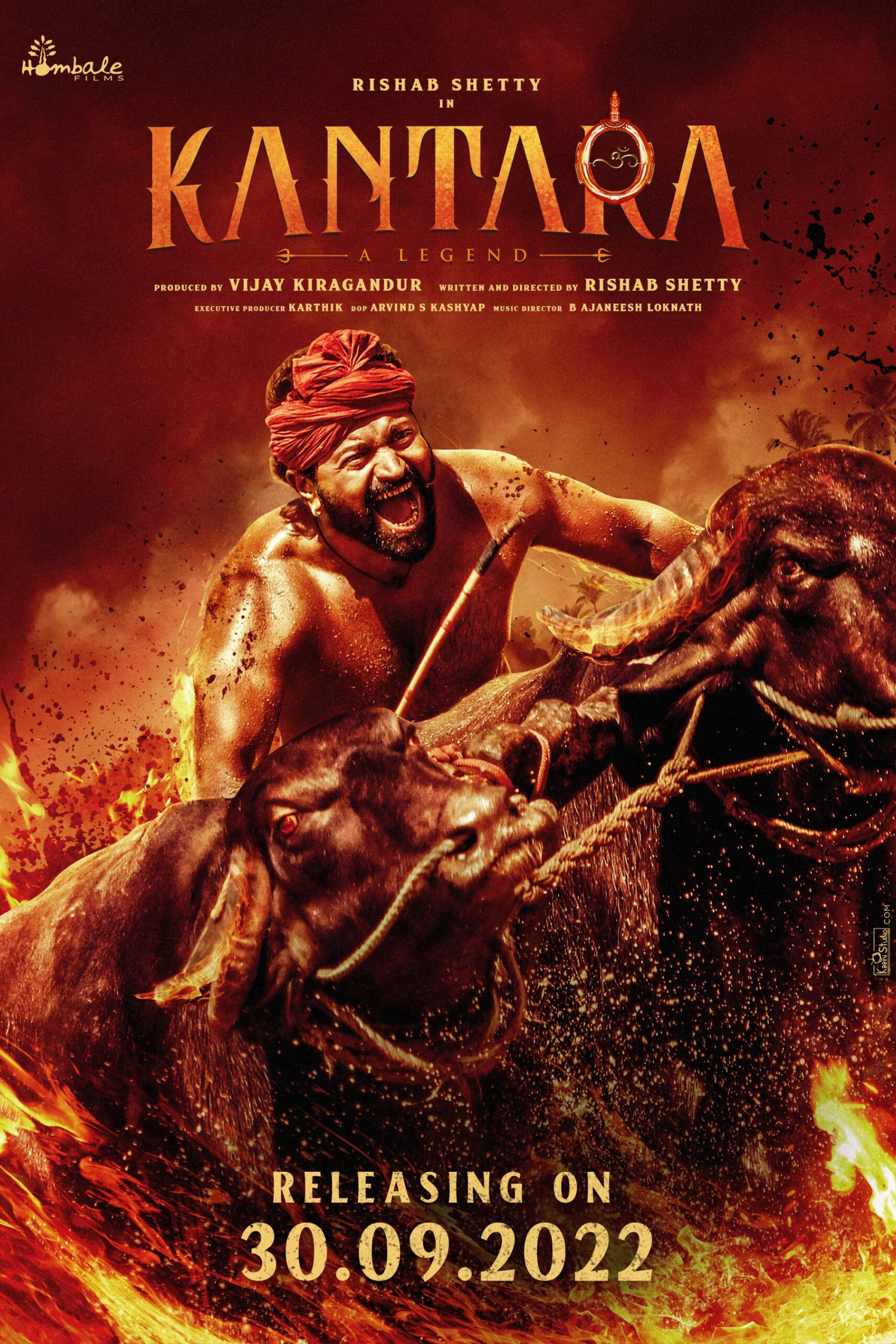 Kantara - kannada film