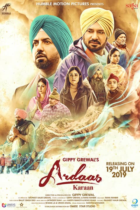 Ardaas Karan