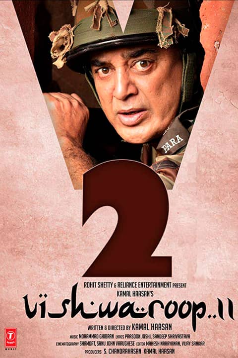 Vishwaroopam 2