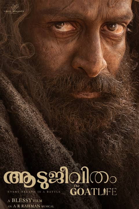 Aadujeevitham (The Goat life)