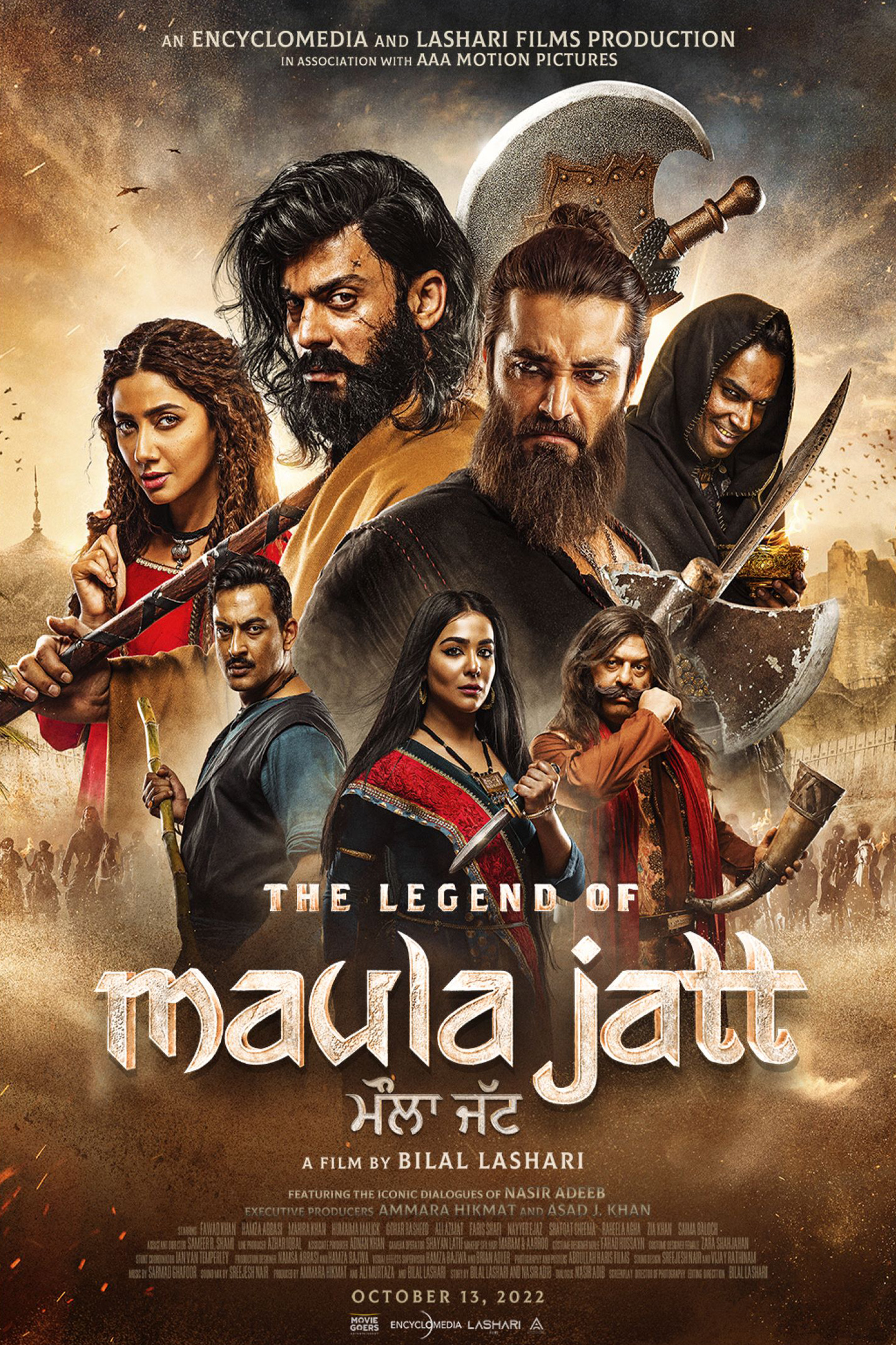 Maula Jatt (punjabi)