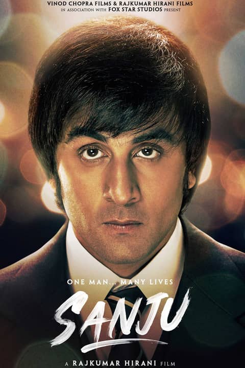 Sanju