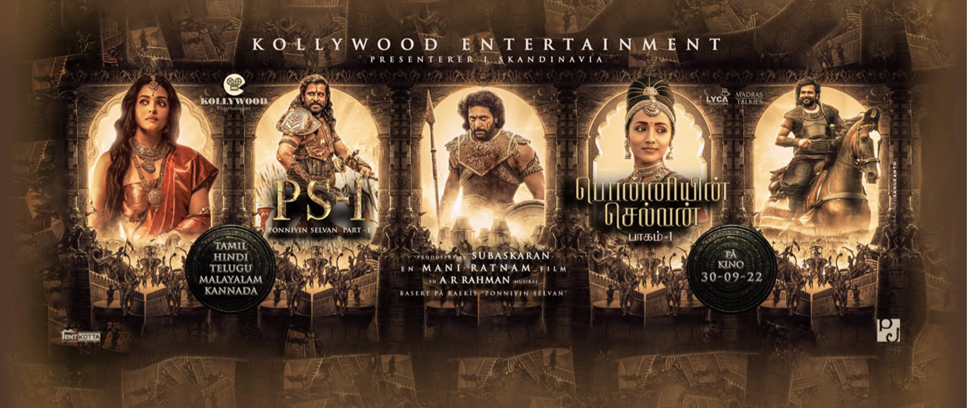 Ponniyin Selvan 1 - tamil
