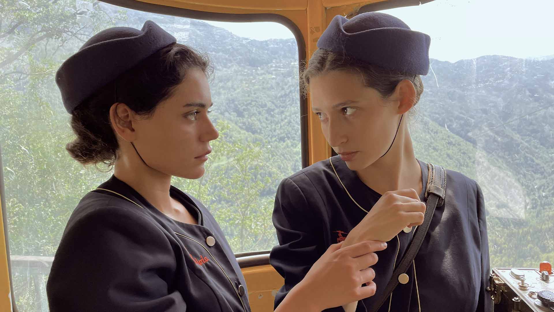 Gondola