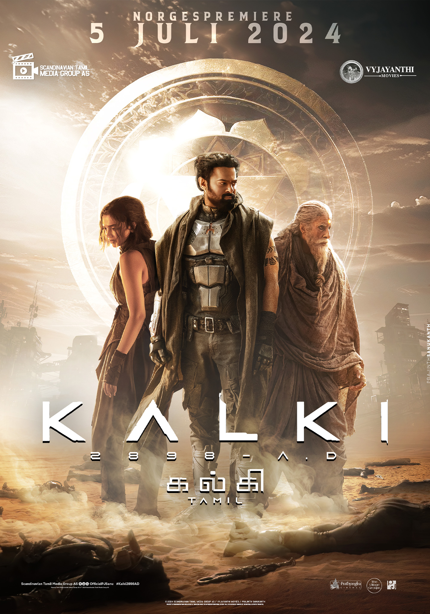 Kalki - Tamil