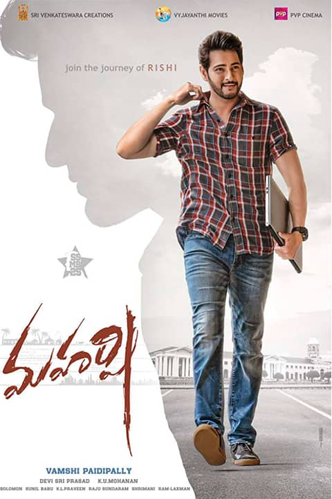 Maharshi