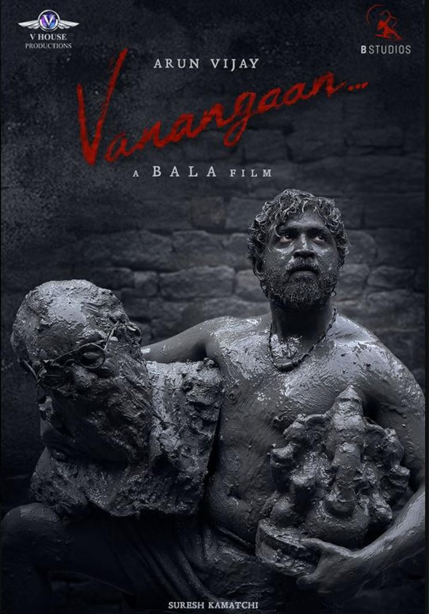 Vanangaan