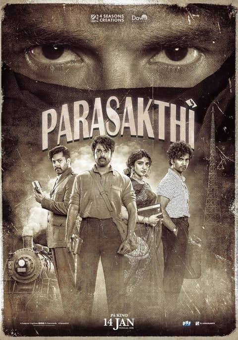 Parasakthi