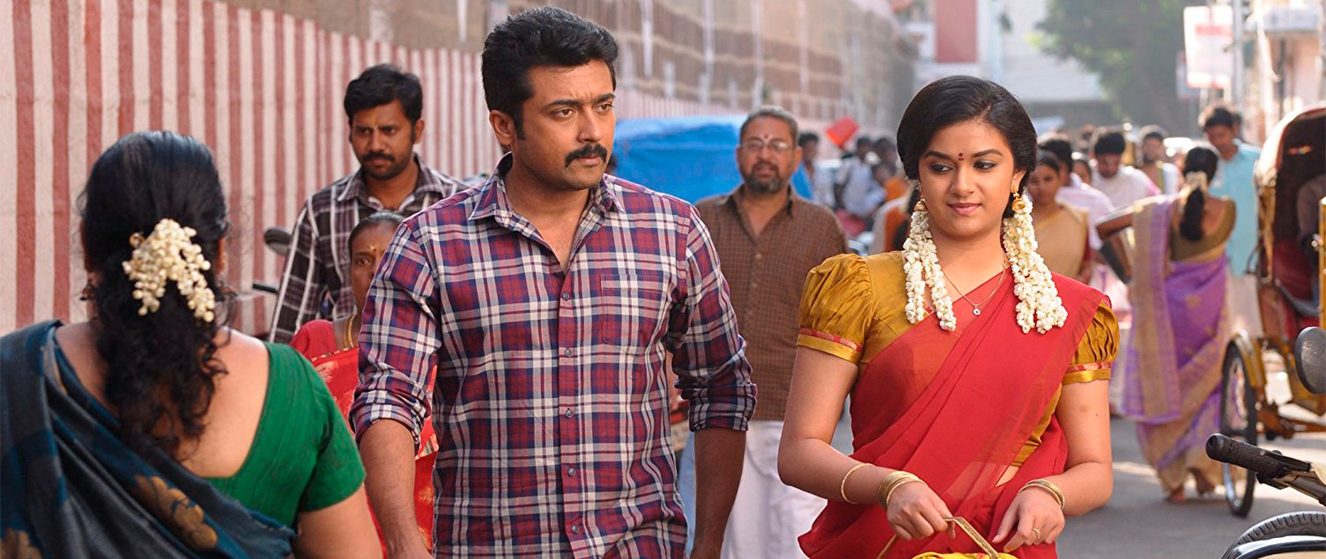 Thaana Serndha Koottam