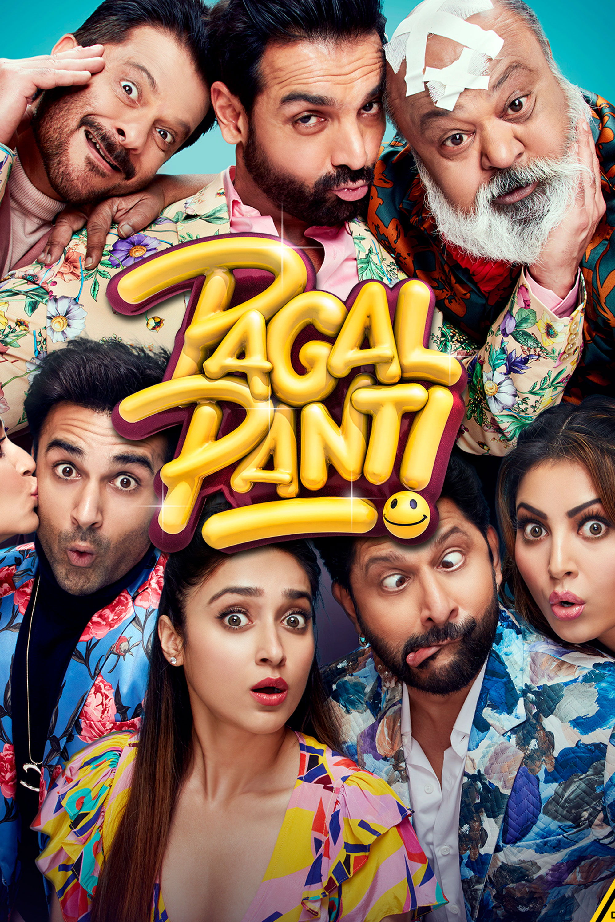 Pagalpanti