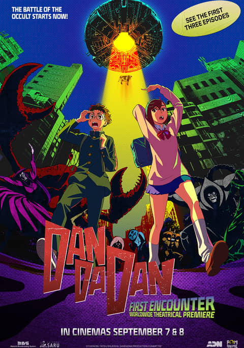 DAN DA DAN: First Encounter