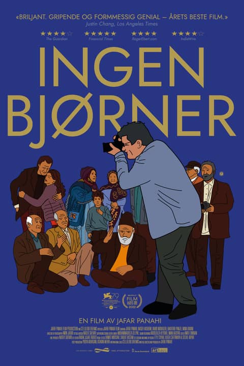 Ingen bjørner