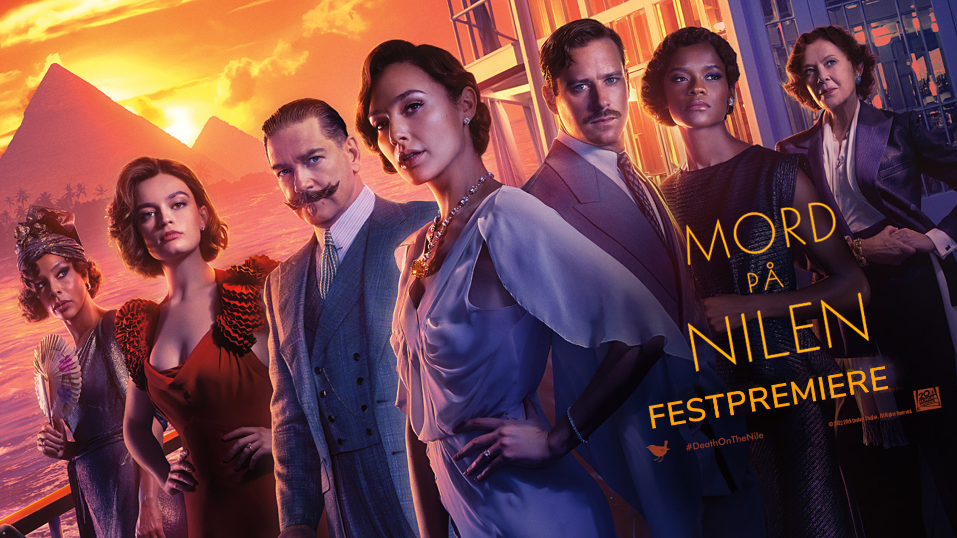 Fest- og førpremiere på ODEON Oslo!