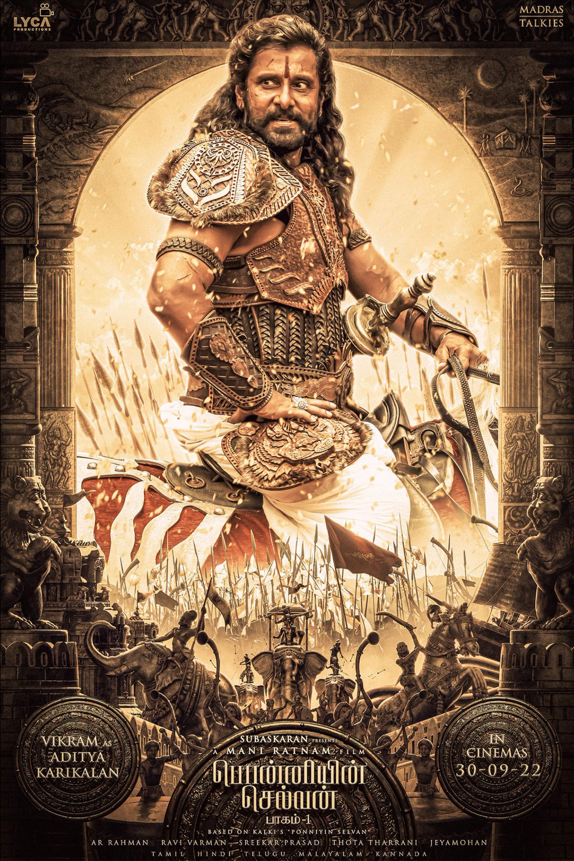 Ponniyin Selvan 1 - tamil