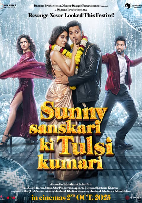 Sunny sanskari ki tulsi kumari