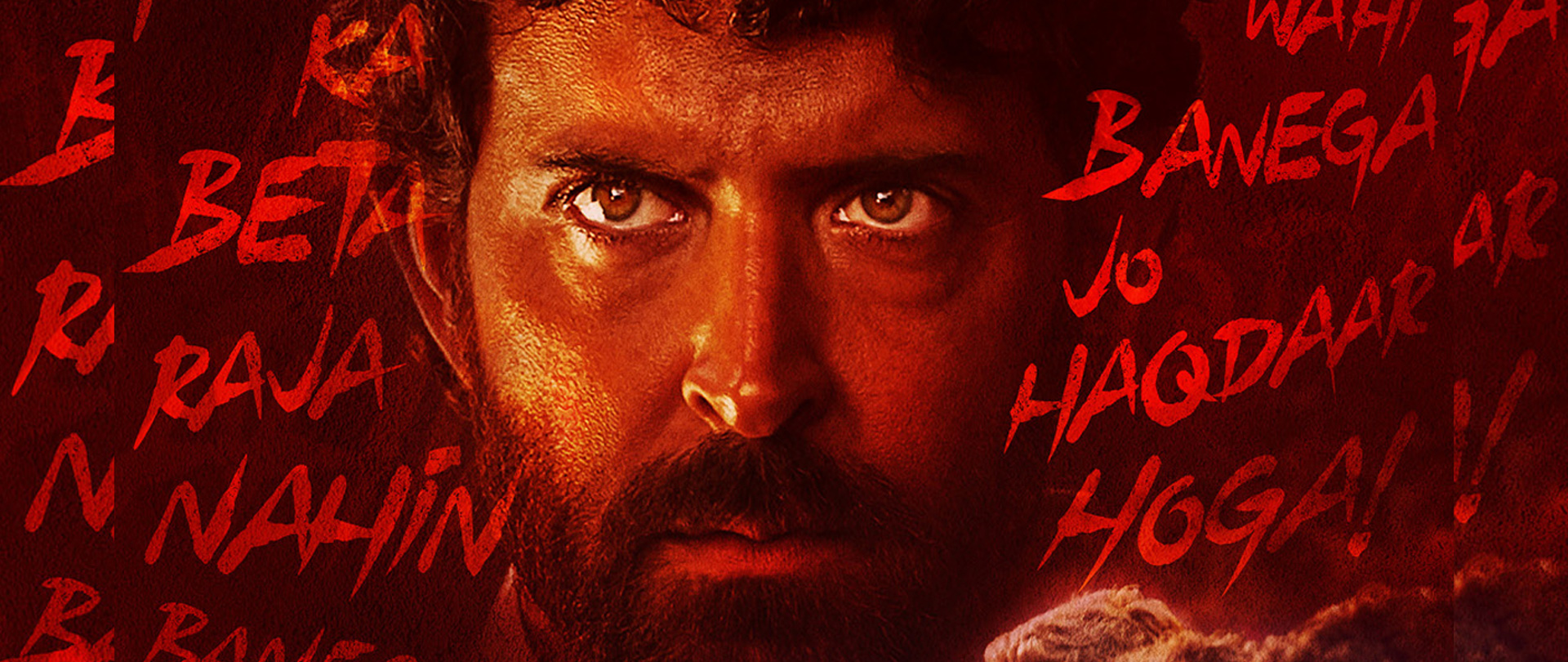 Super 30