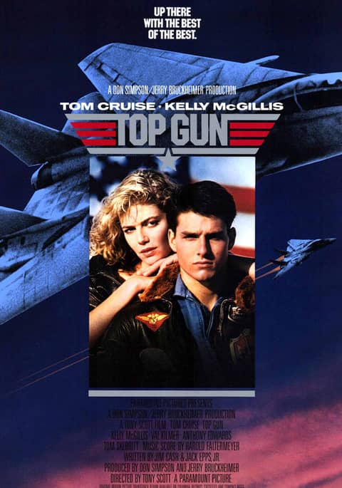 Top Gun 40-årsjubileum