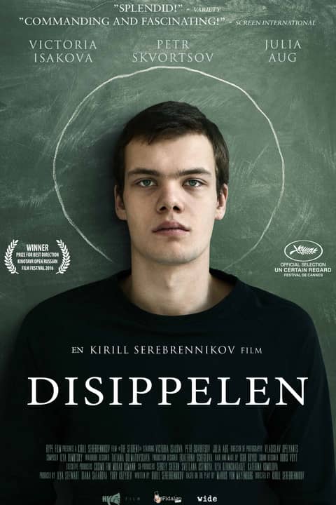 Disippelen