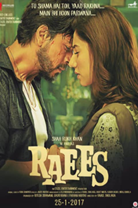 Raees
