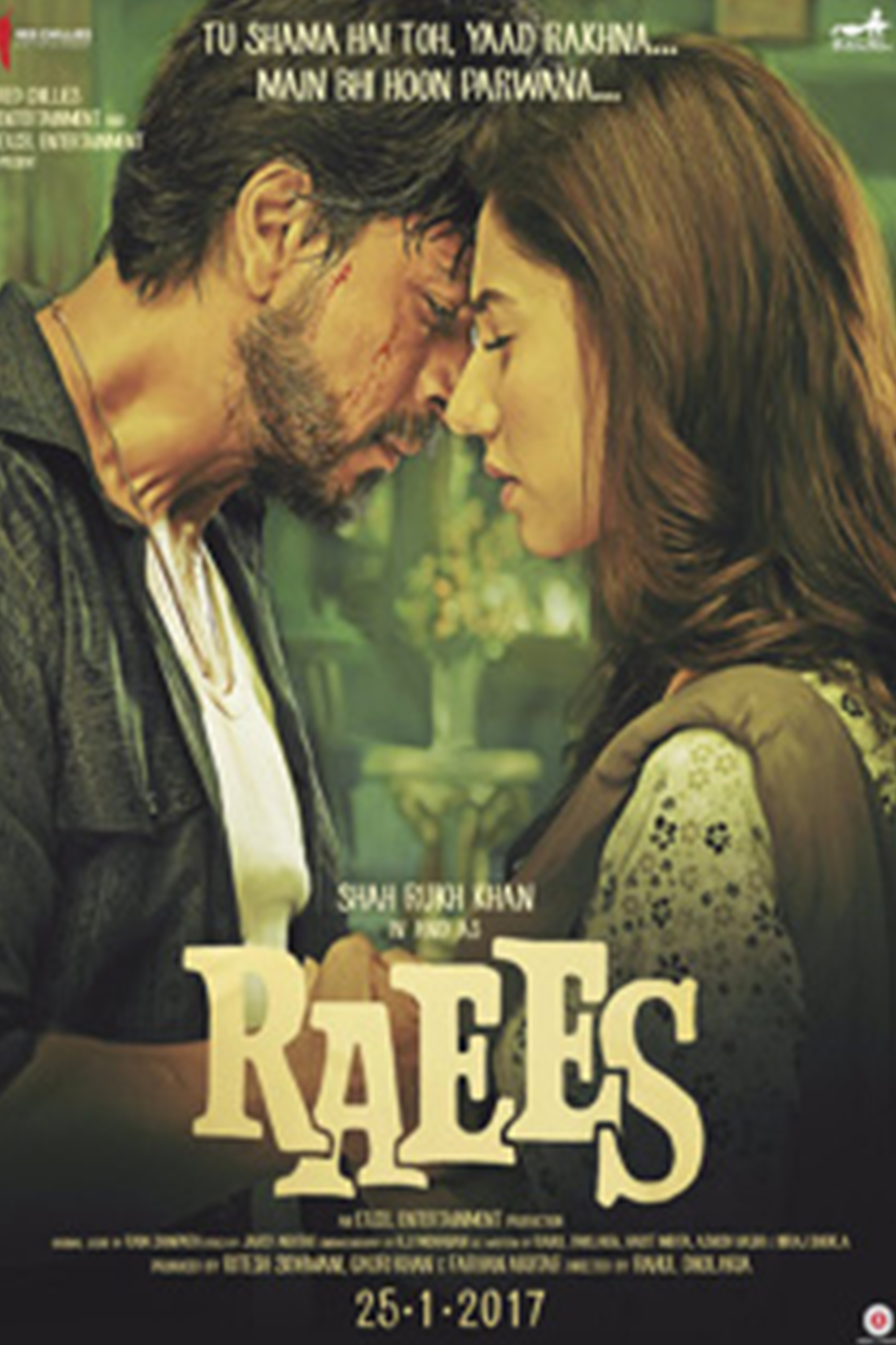 Raees