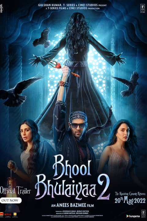 Bhool Bhulaiyaa 2