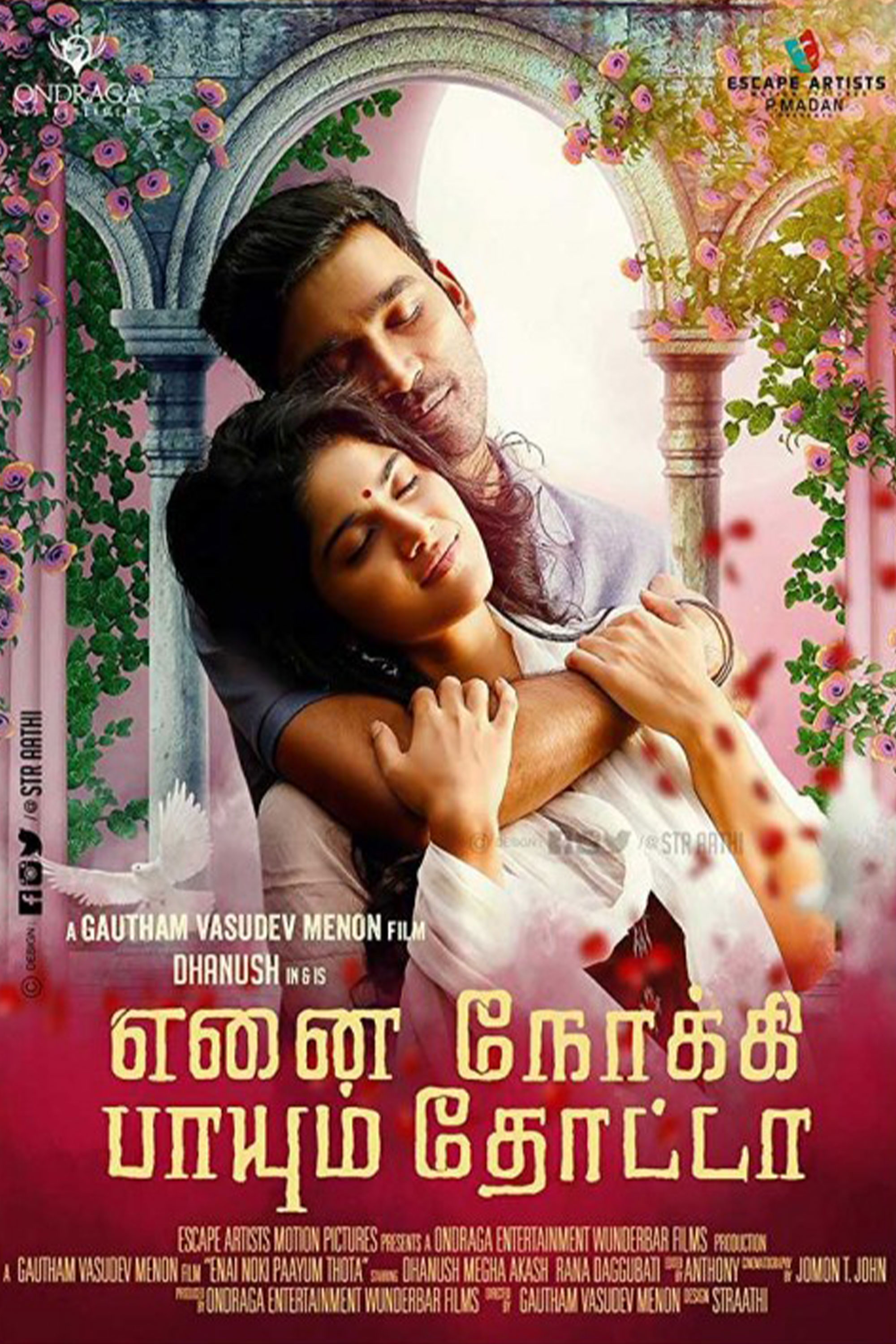 Enai Noki Paayum Thota