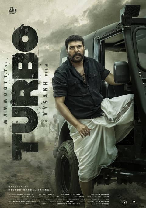 Turbo - Malayalam