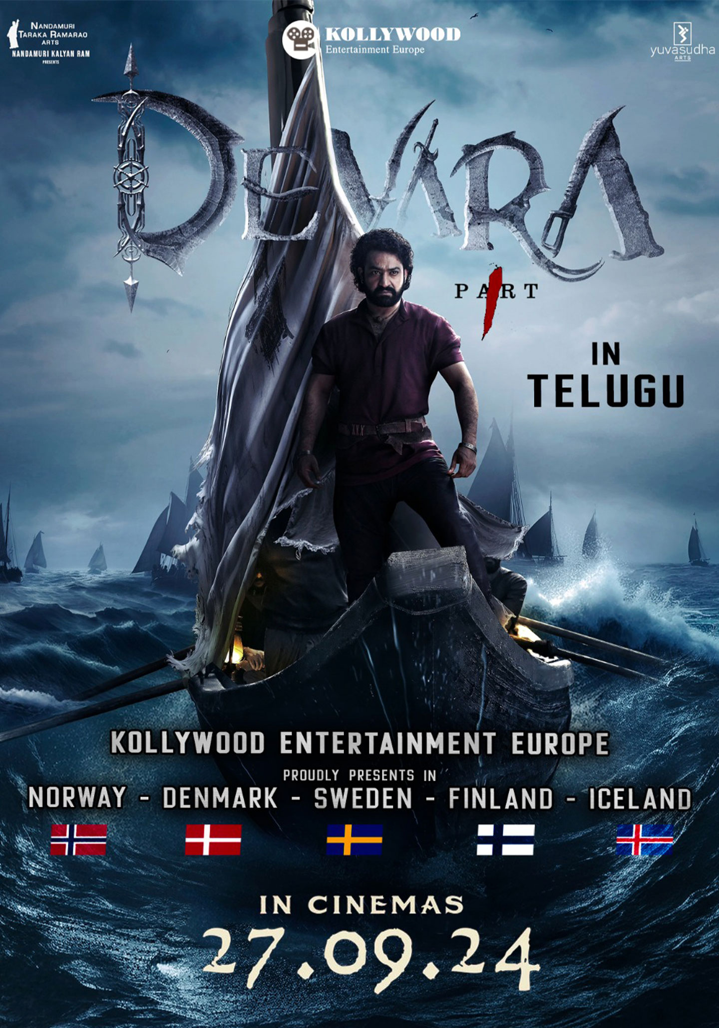 Devara Part 1 - Telugu