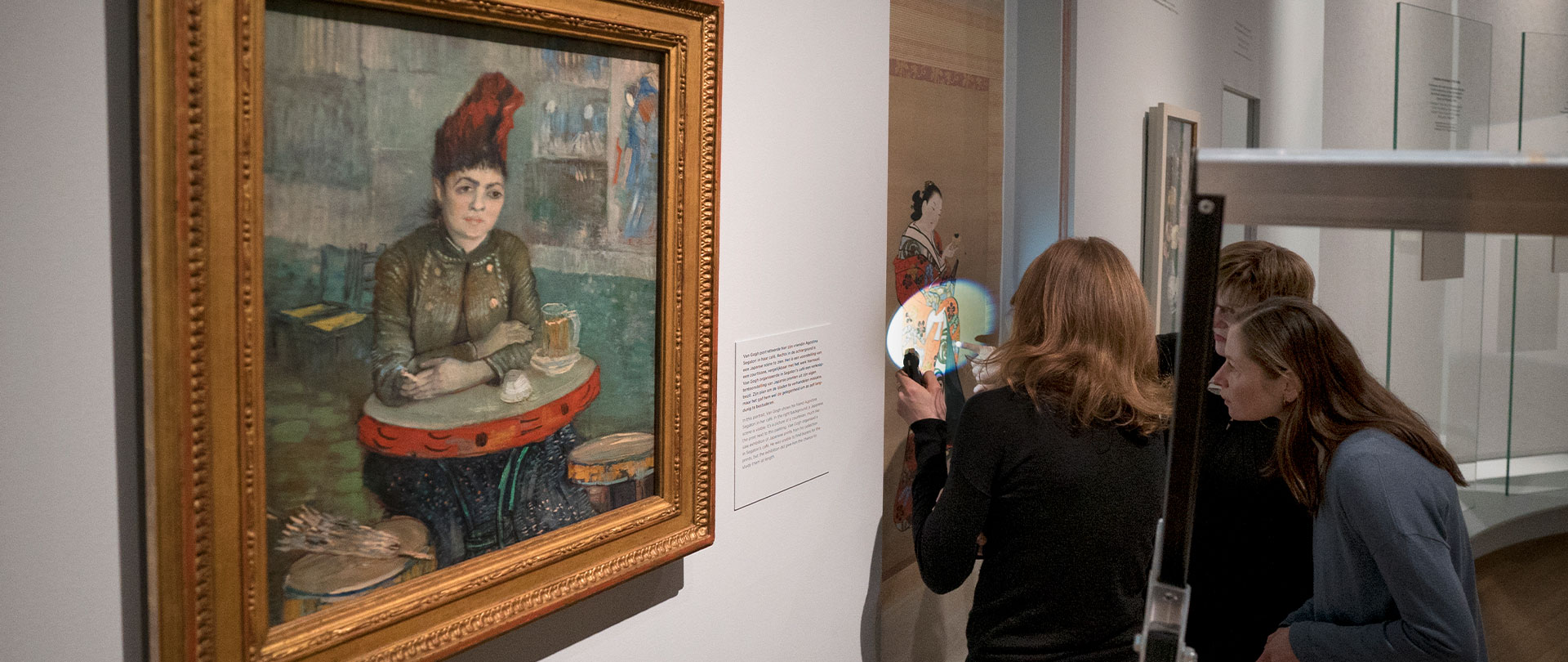 Van Gogh & Japan
