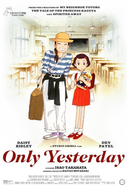 Only Yesterday