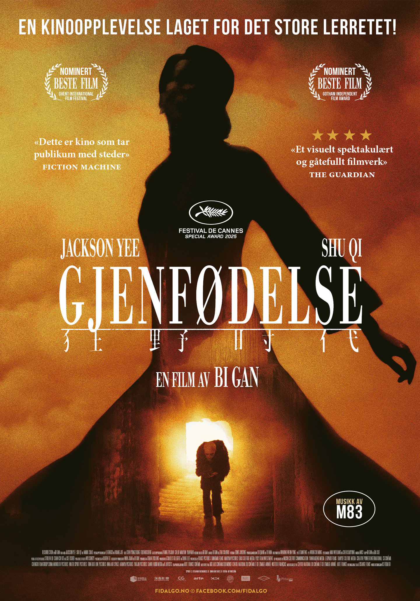 Gjenfødelse