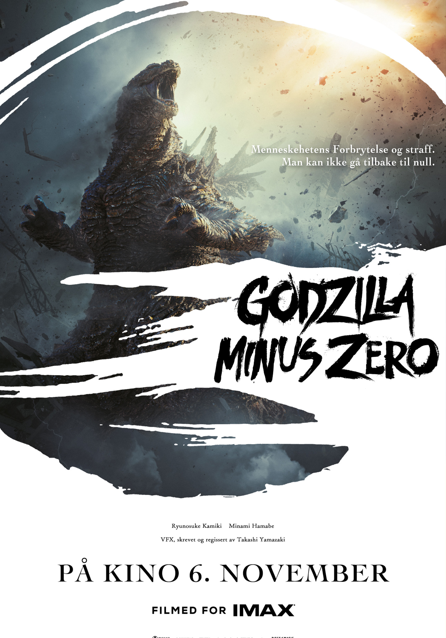 Godzilla Minus Zero