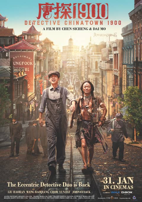 Detective Chinatown 1900