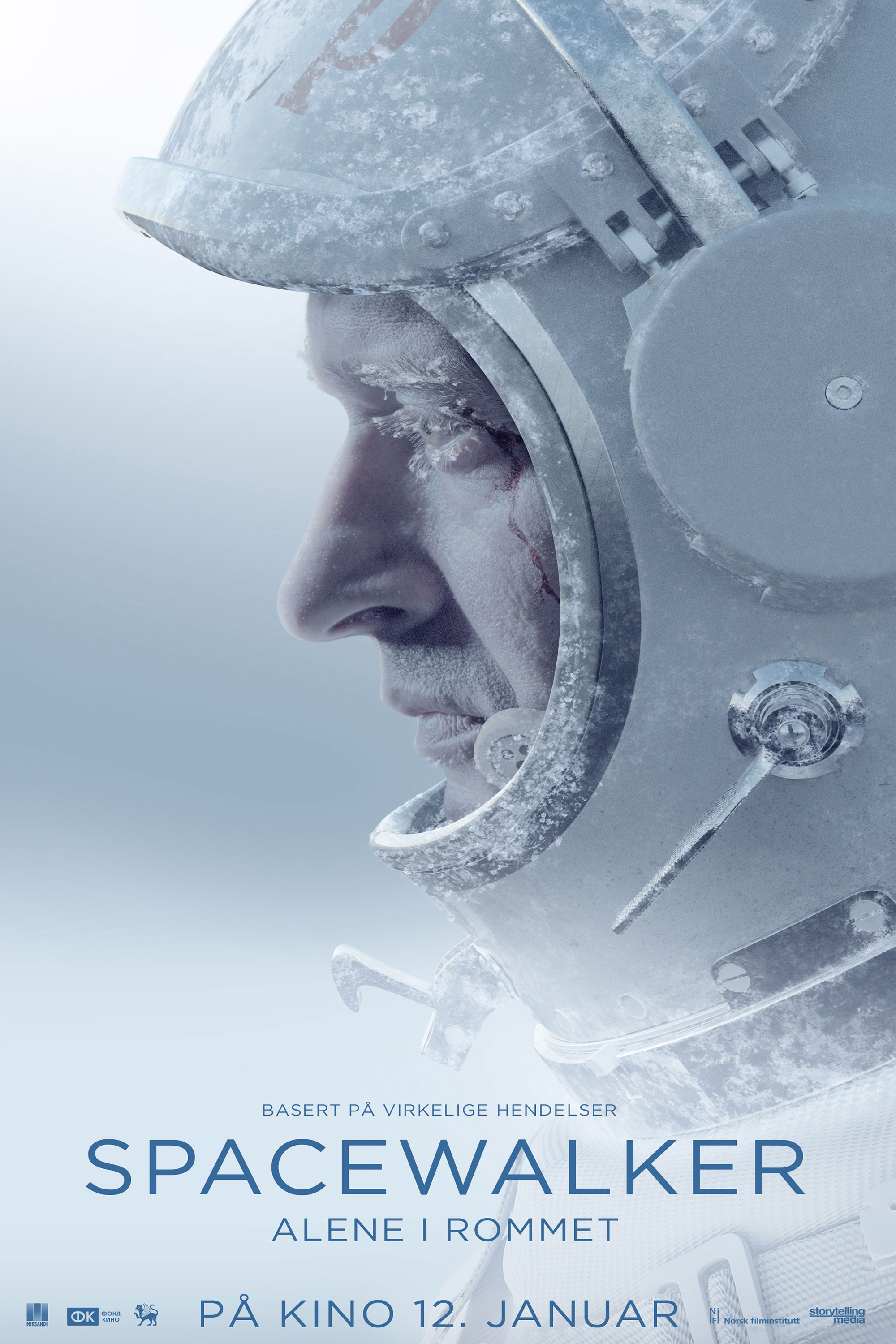Spacewalker