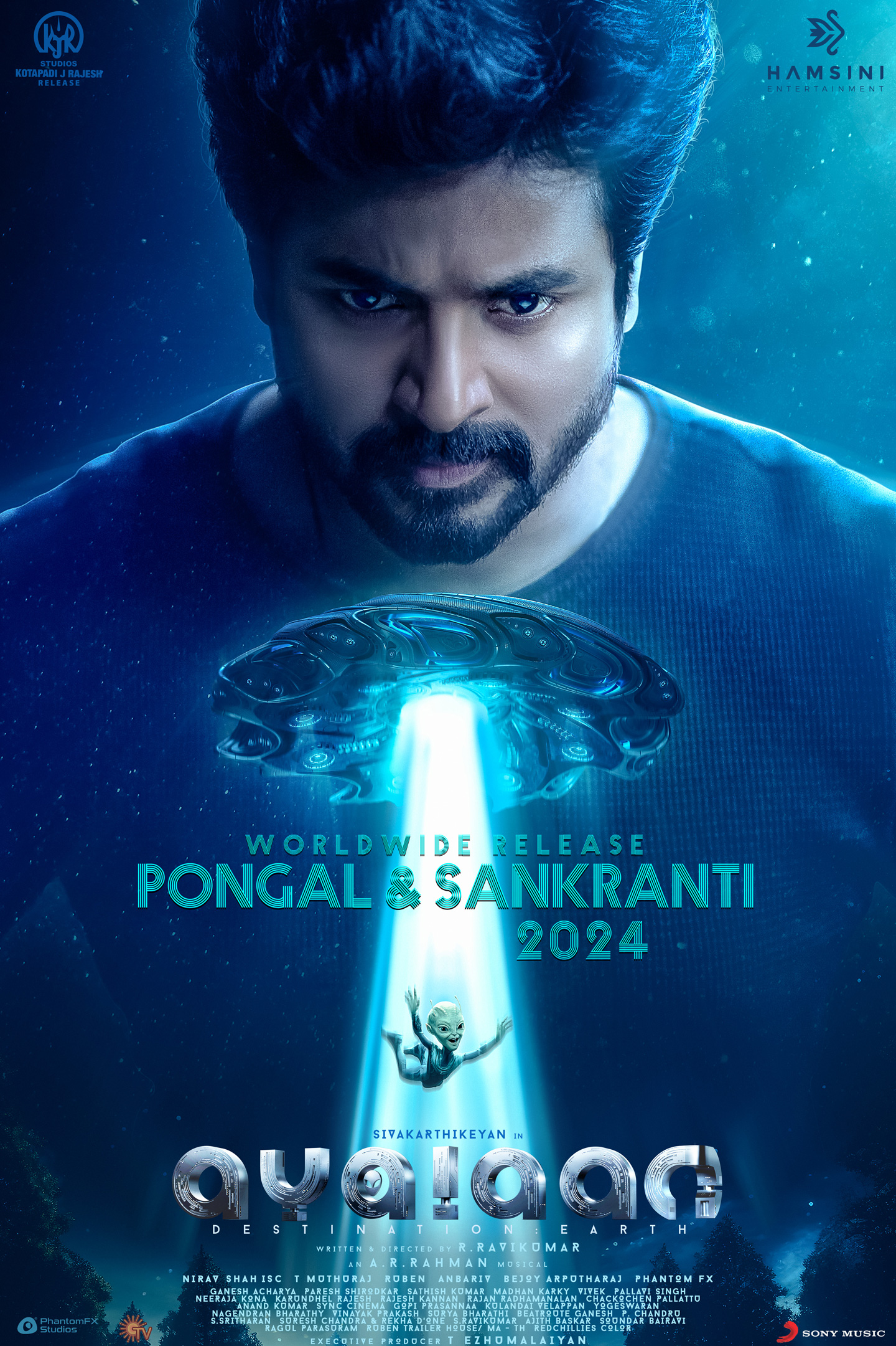 Ayalaan - Tamil