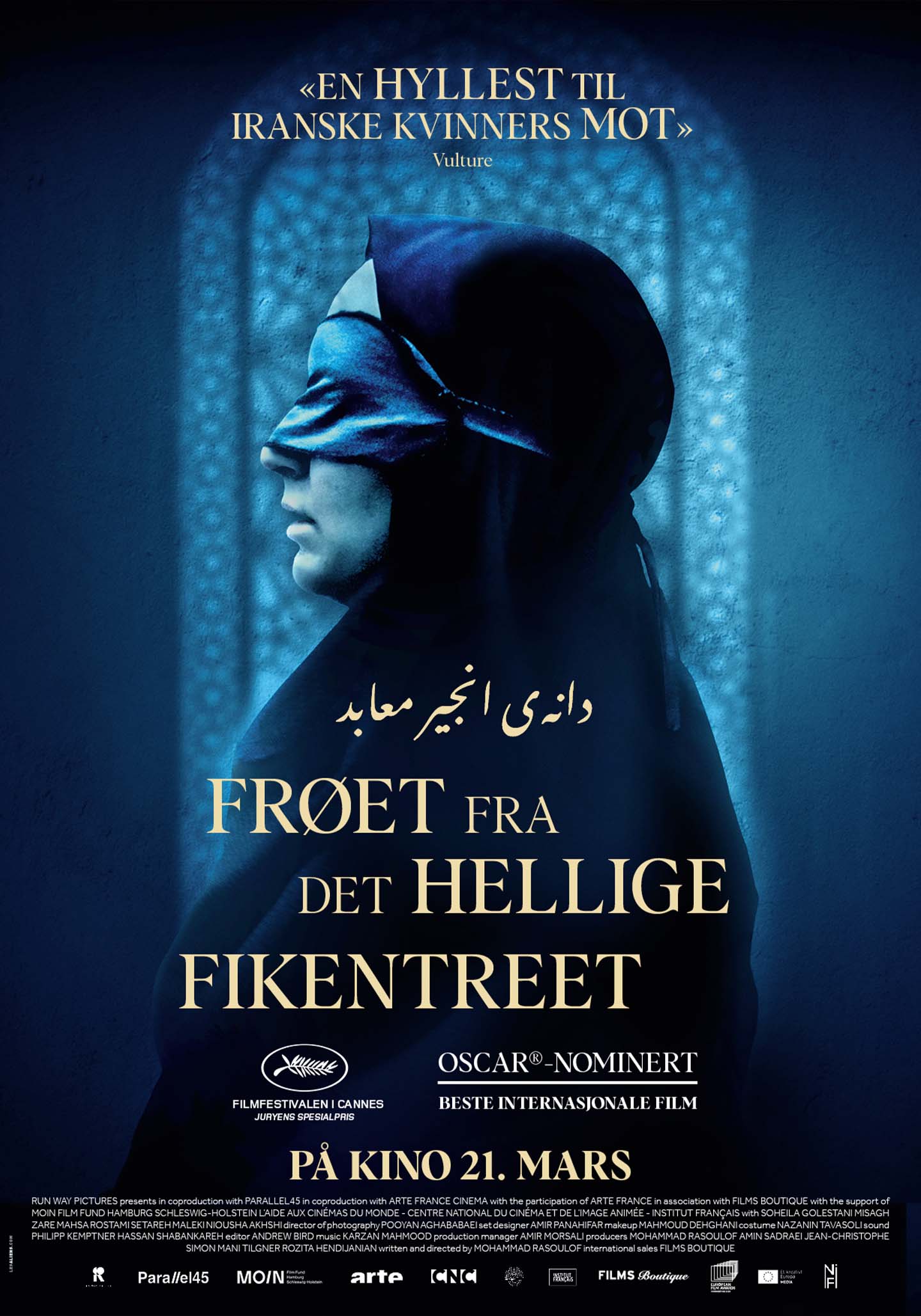 Frøet fra det hellige fikentreet