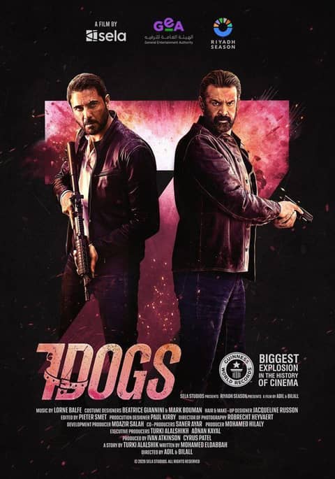 7 Dogs