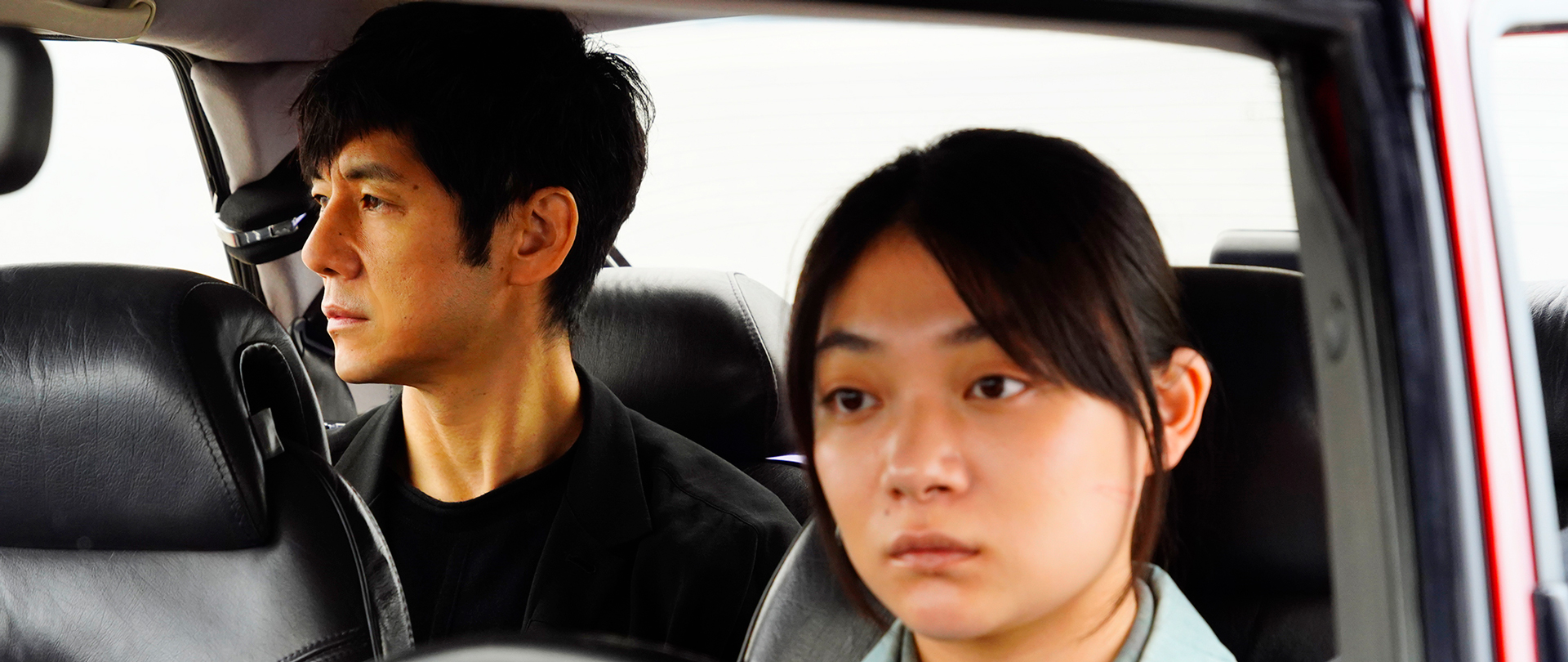 Drive my Car