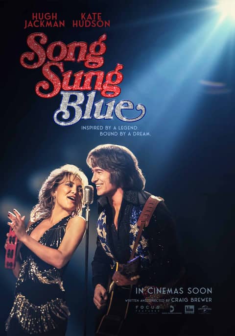 Song Sung Blue