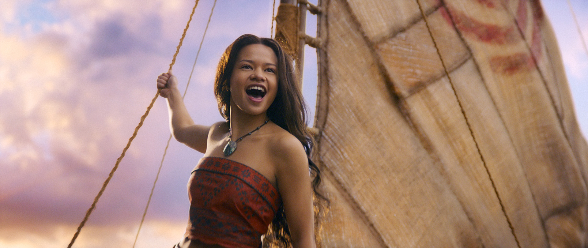 Vaiana
