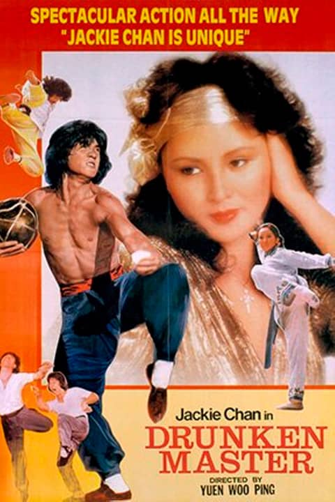 Drunken Master (Cinemateket)