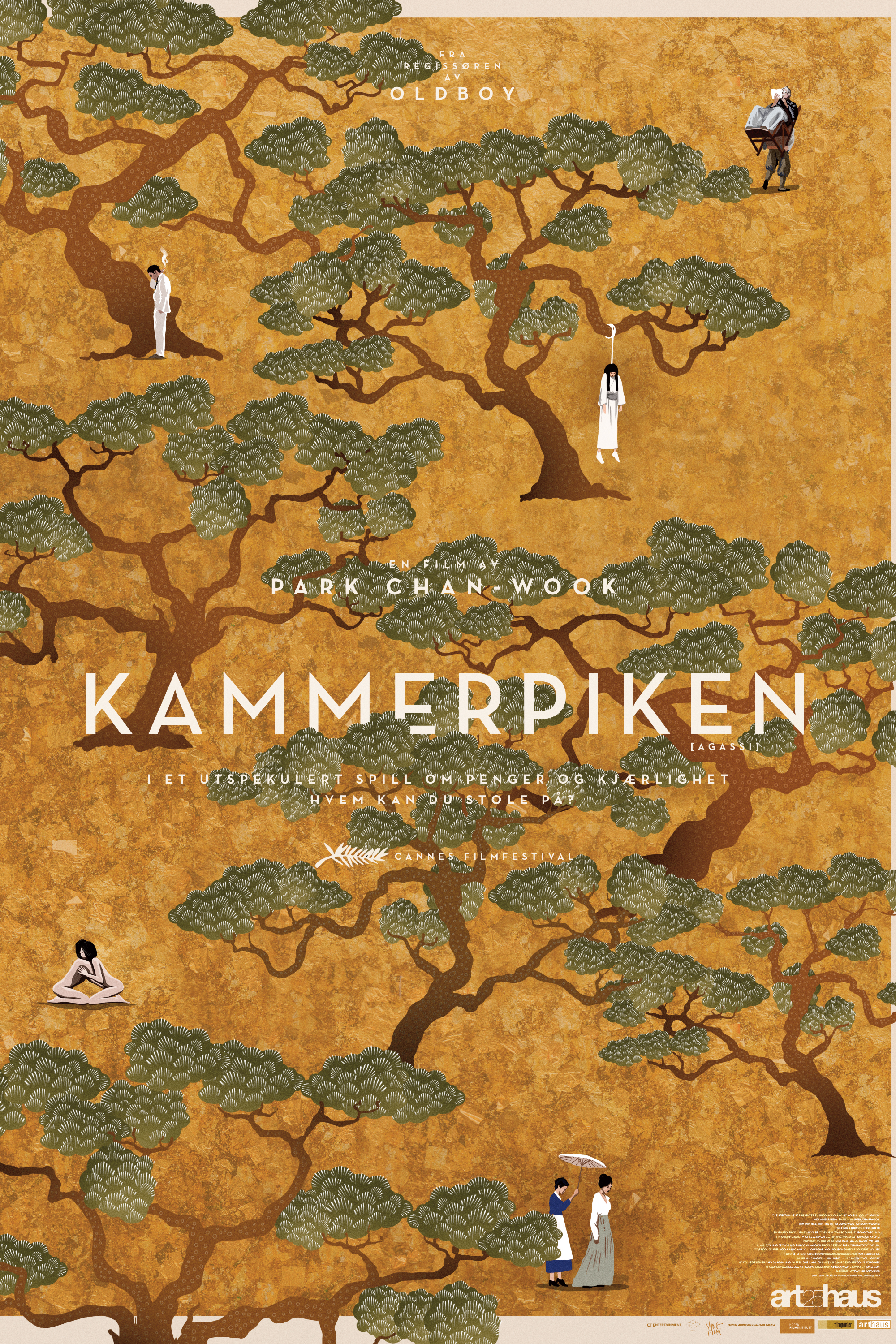 Kammerpiken