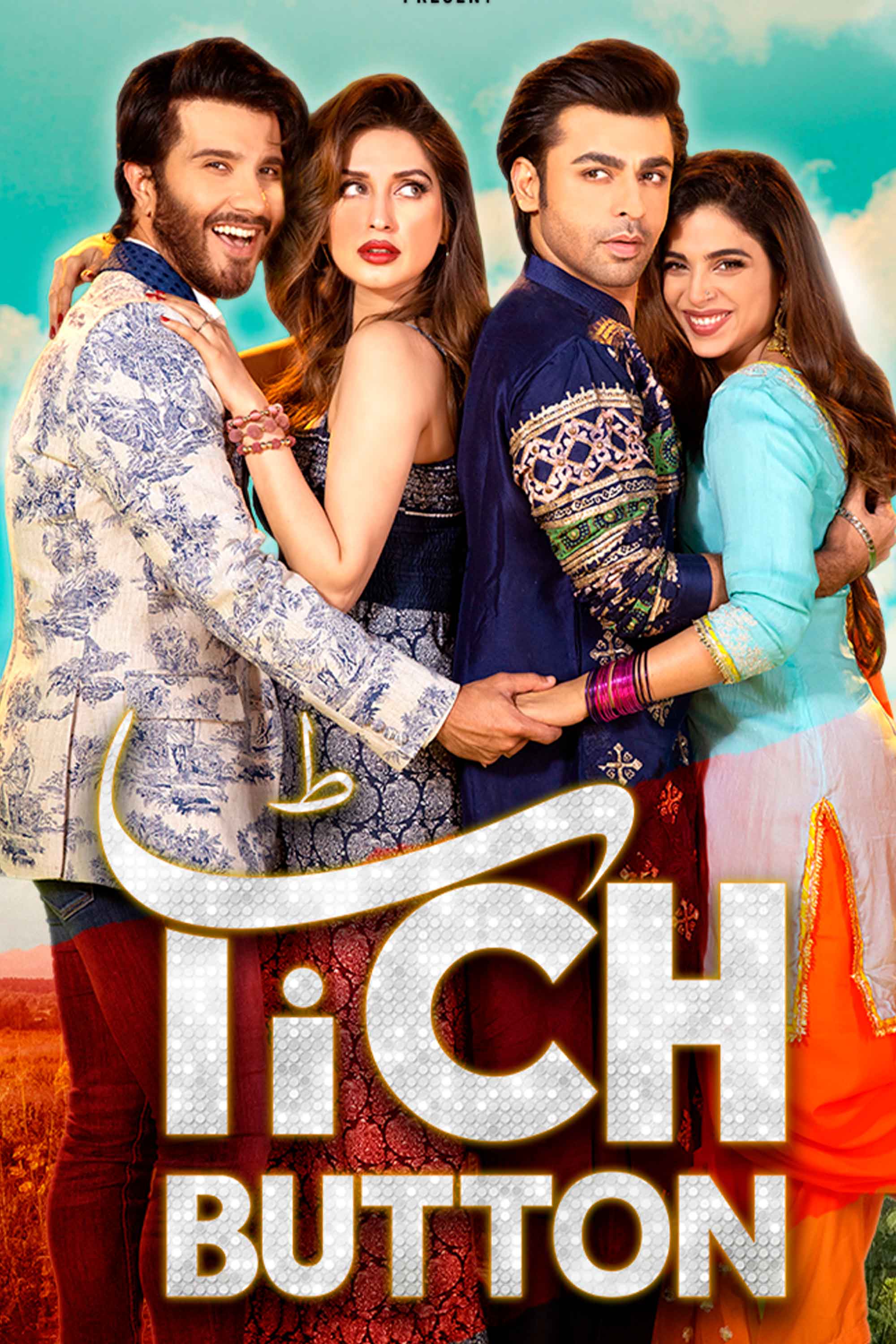 Tich Button