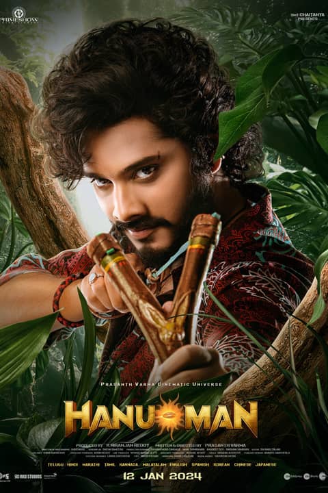 Hanu Man - Telugu