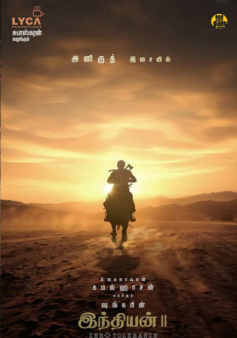 Indian 2 - Tamil