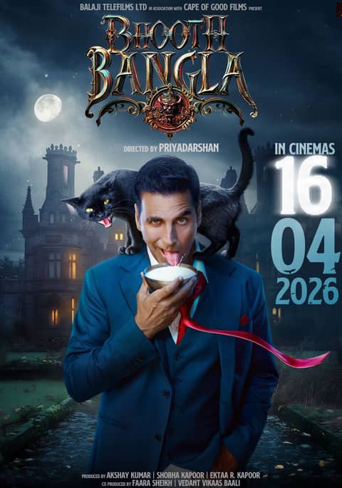Bhoot Bangla
