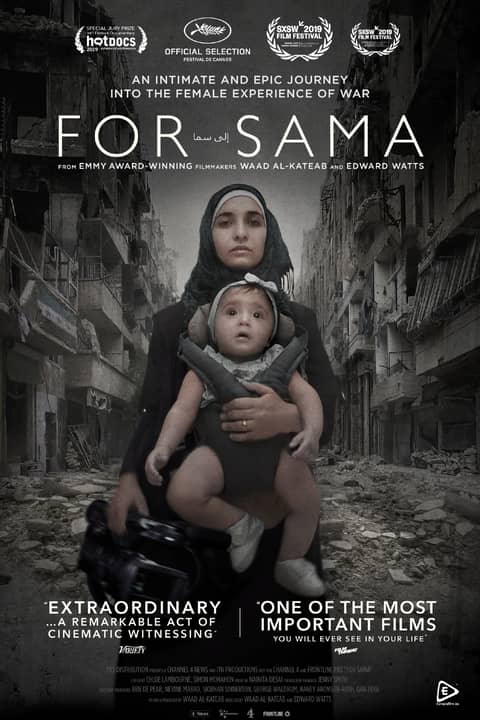 For Sama