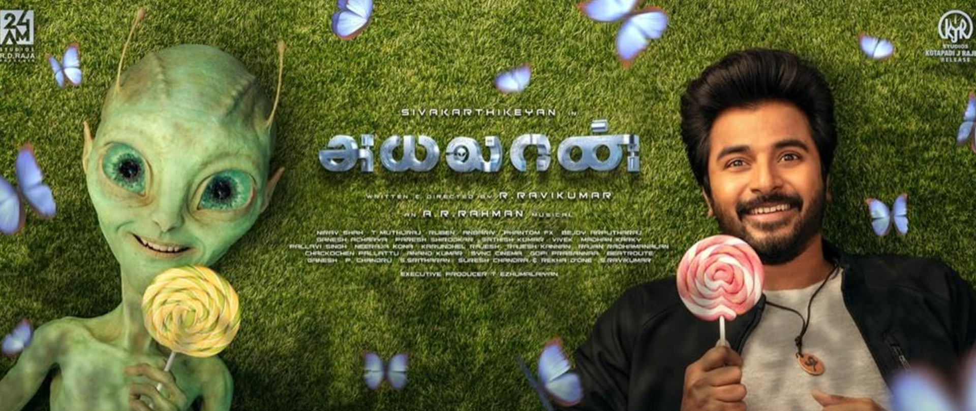Ayalaan - Tamil