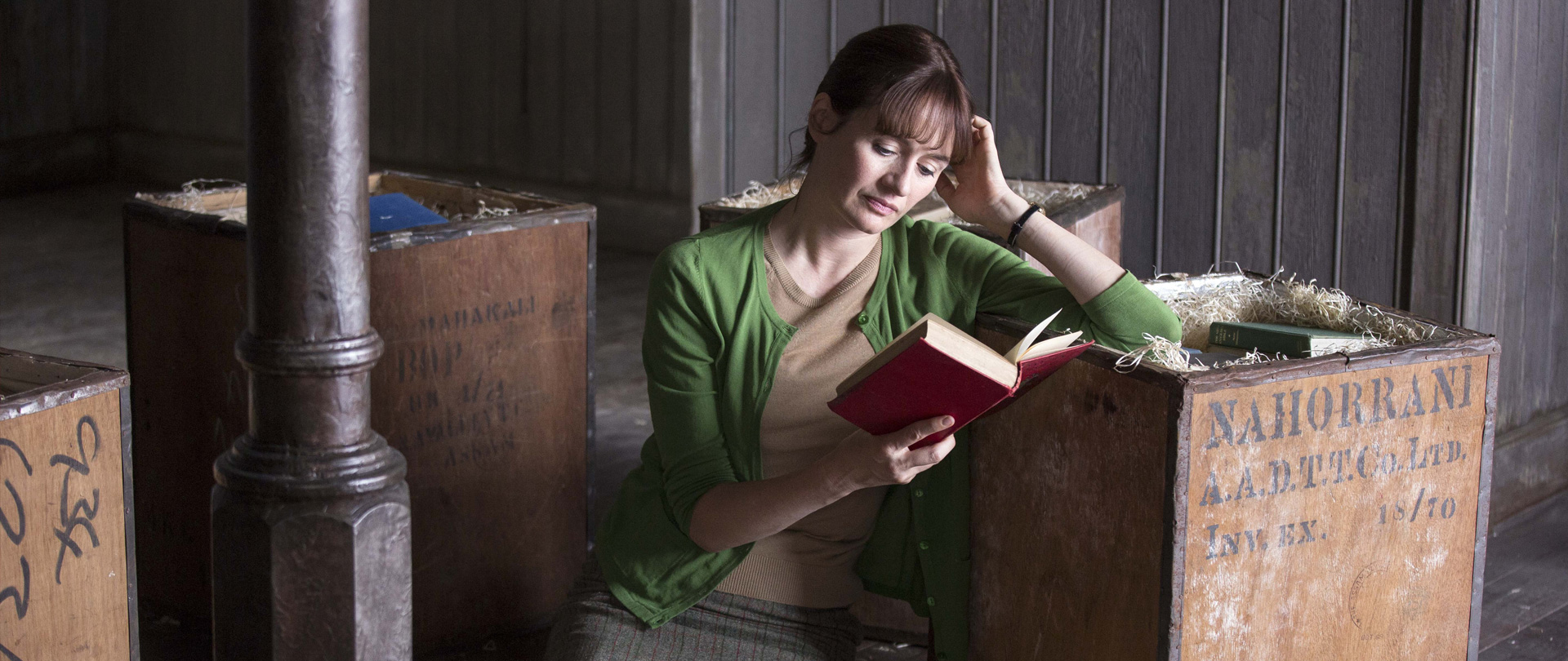 The Bookshop