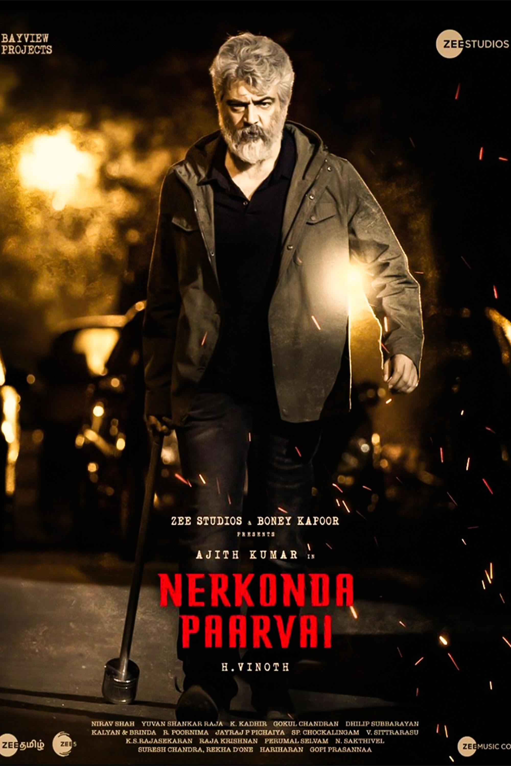 Nerkonda Paarvai